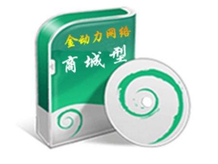 新鄉(xiāng)網(wǎng)絡優(yōu)化推廣